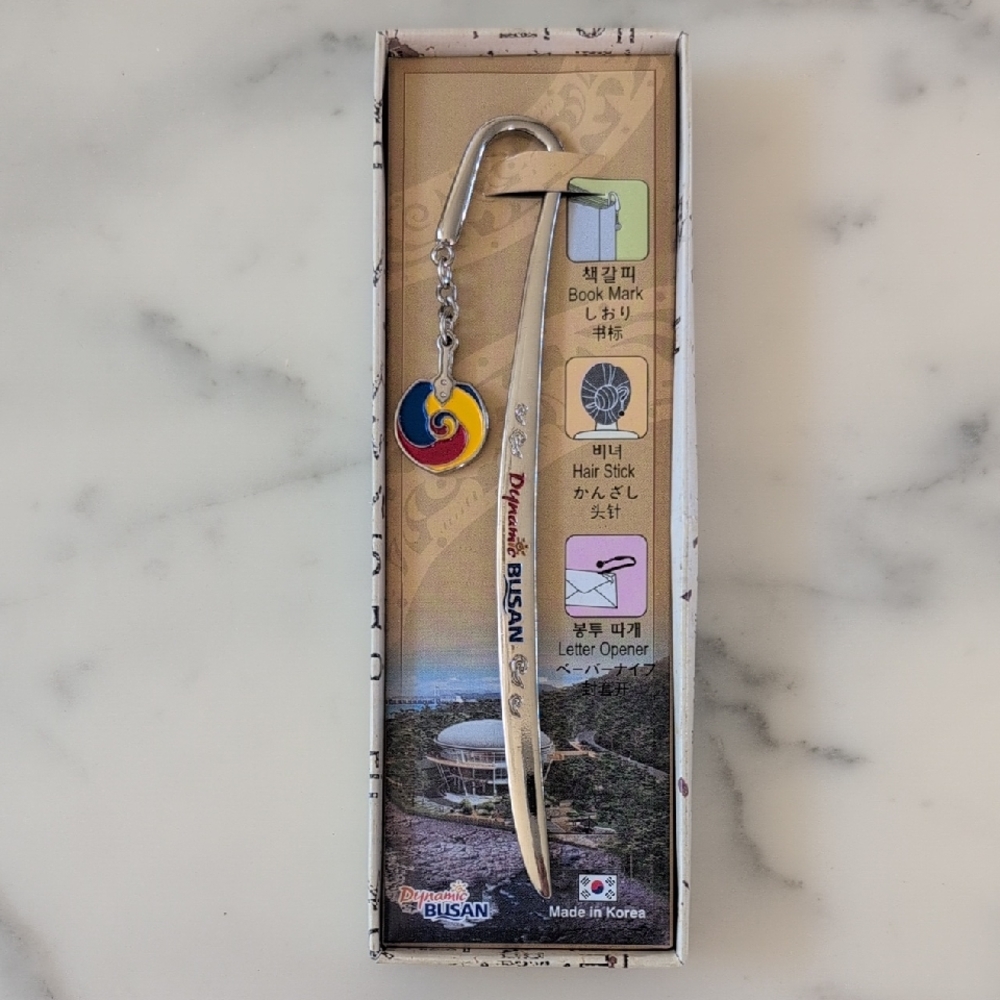Busan Souvenir Letter Opener and Bookmark Set